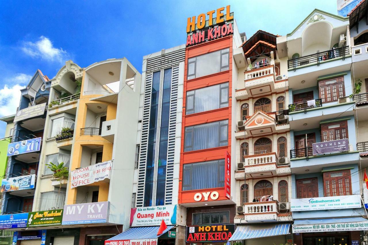 Anh Khoa 1 Hotel Quan 2 호치민 외부 사진