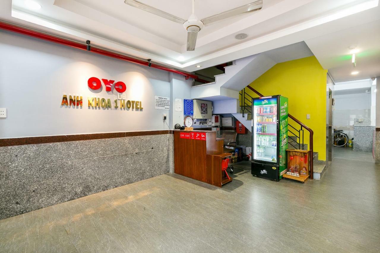 Anh Khoa 1 Hotel Quan 2 호치민 외부 사진